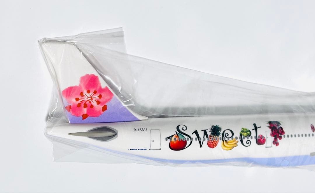 Ever Rise 1/200 A330-300 中華航空 台湾行政院農業委員會 - メルカリ