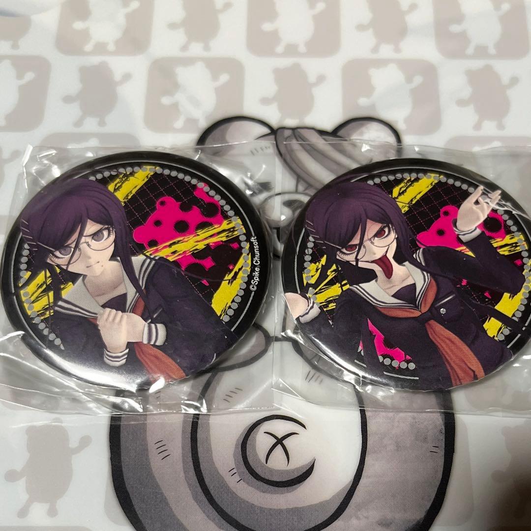 ダンガンロンパ 絶対絶望少女 腐川冬子 ジェノサイダー翔 缶バッジ