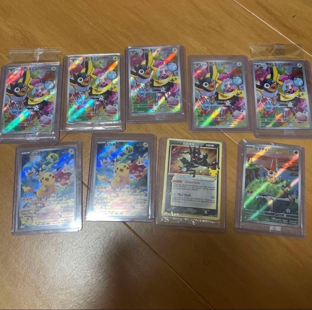 R*n様 ポケモンカード　引退品