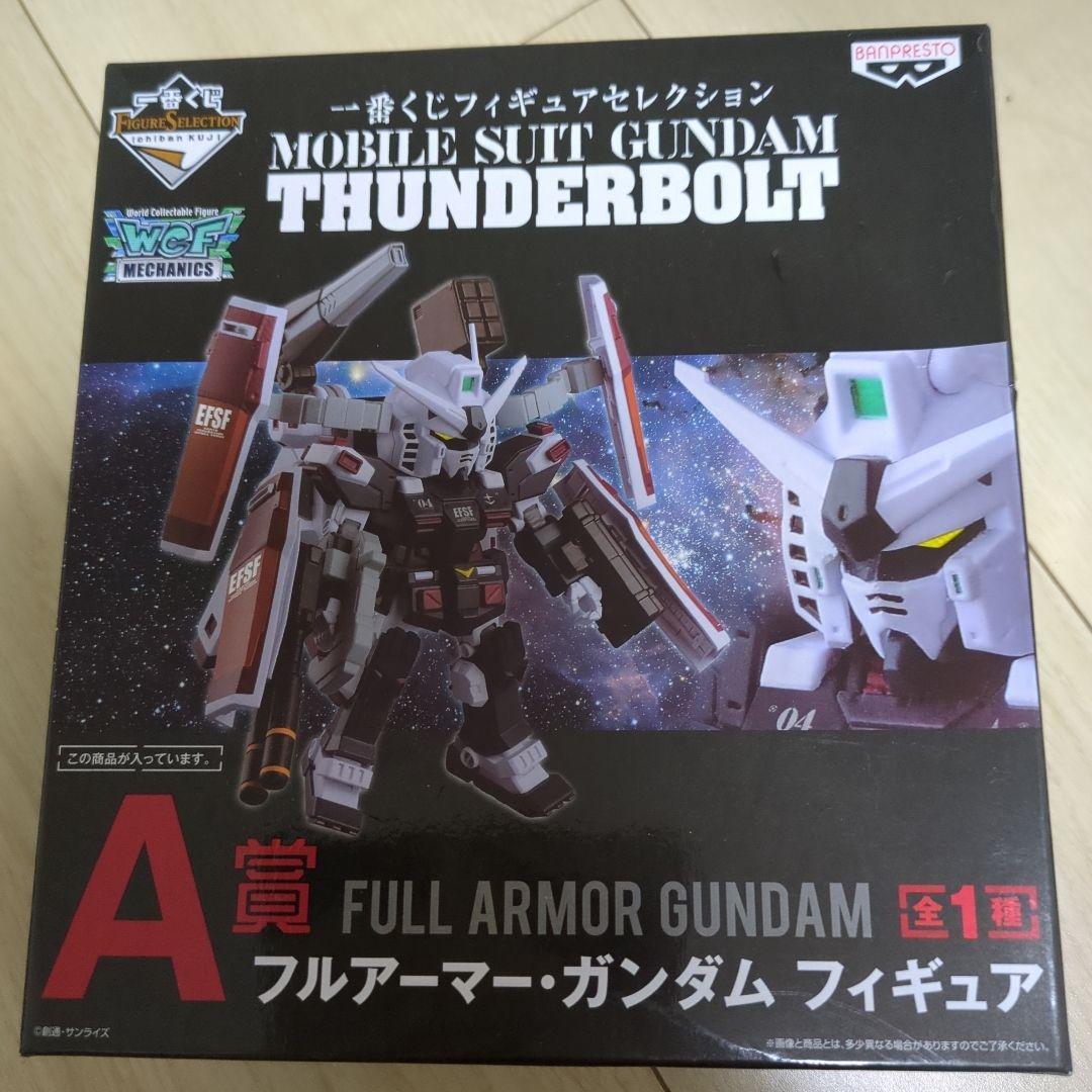 一番くじ ガンダムサンダーボルト A賞 フルアーマー・ガンダム フィギュア 機動戦士ガンダム サンダーボルト』フルアーマー・ガンダムやサイコ