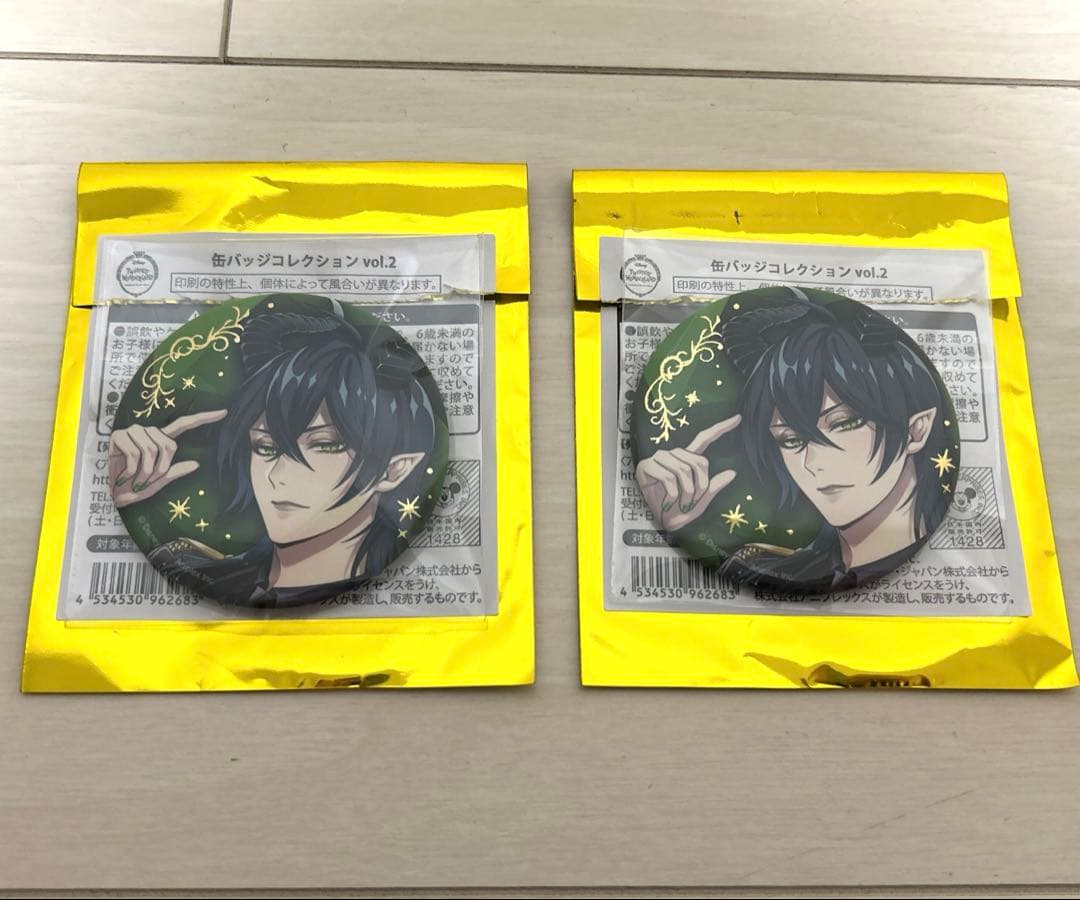 ツイステ ブレイジングジュエル 缶バッジ マレウス - メルカリ