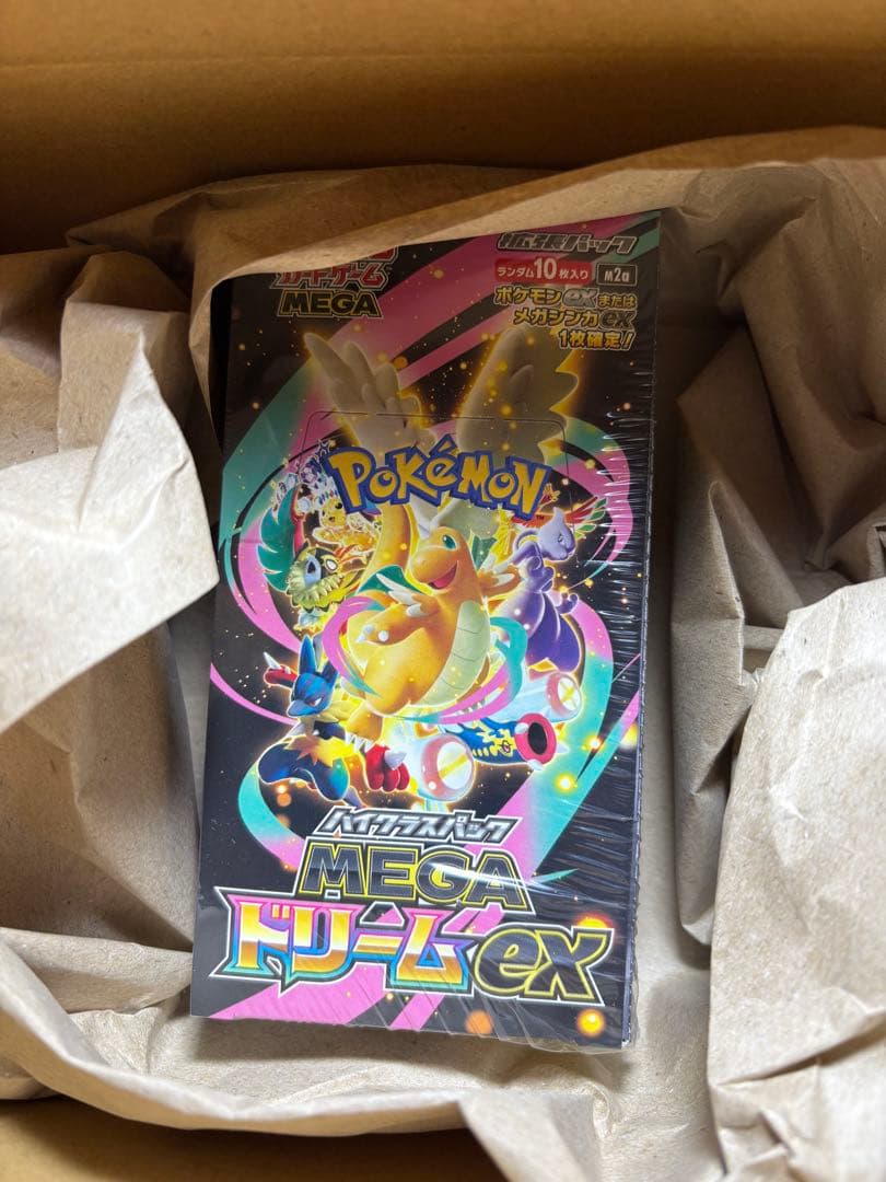 【シュリンク付】ポケモンカードMEGA ハイクラスパック ドリーム ex BOX 1.jpg