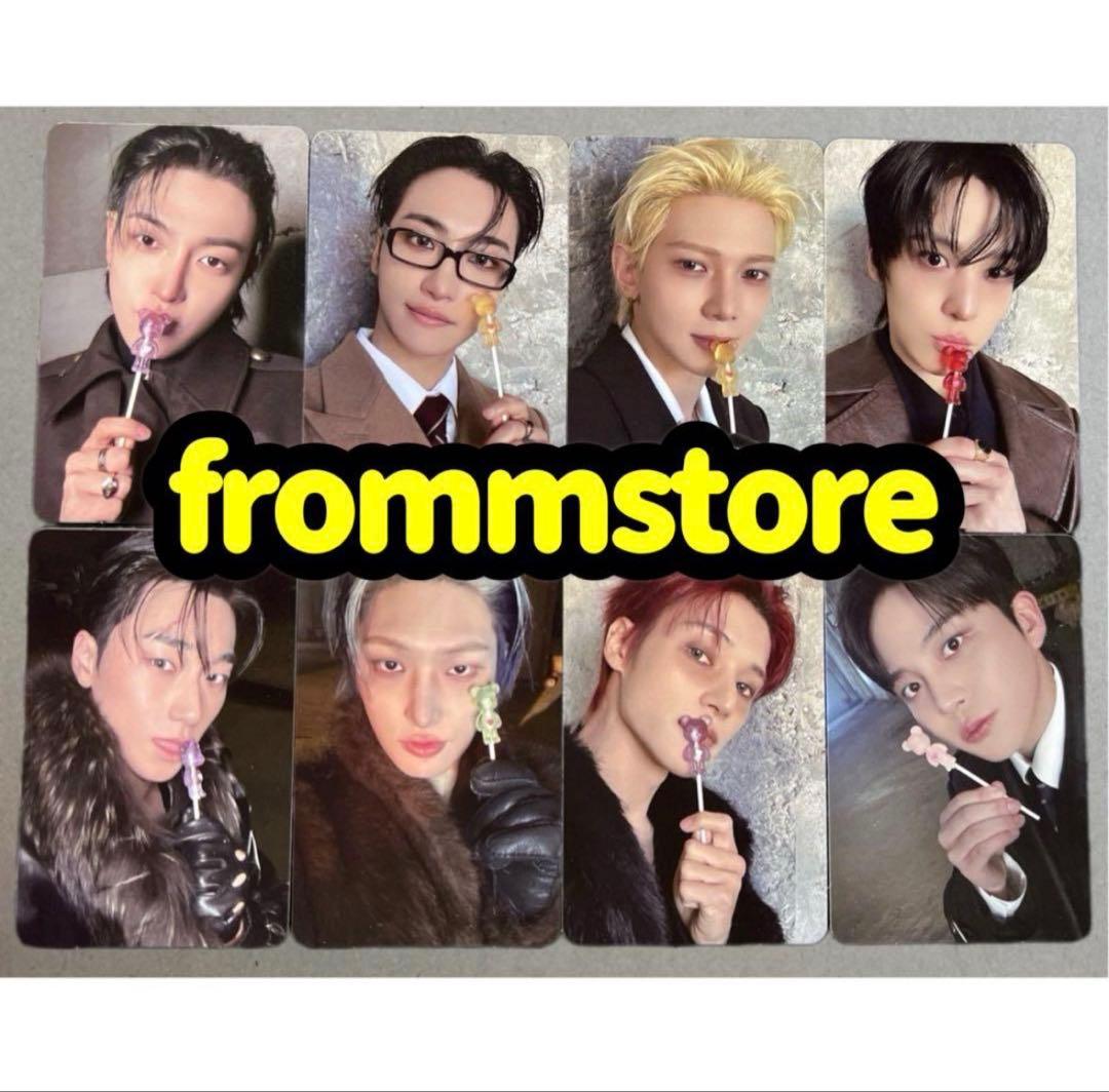 ATEEZ アチズ fromm トレカ コンプ - メルカリ