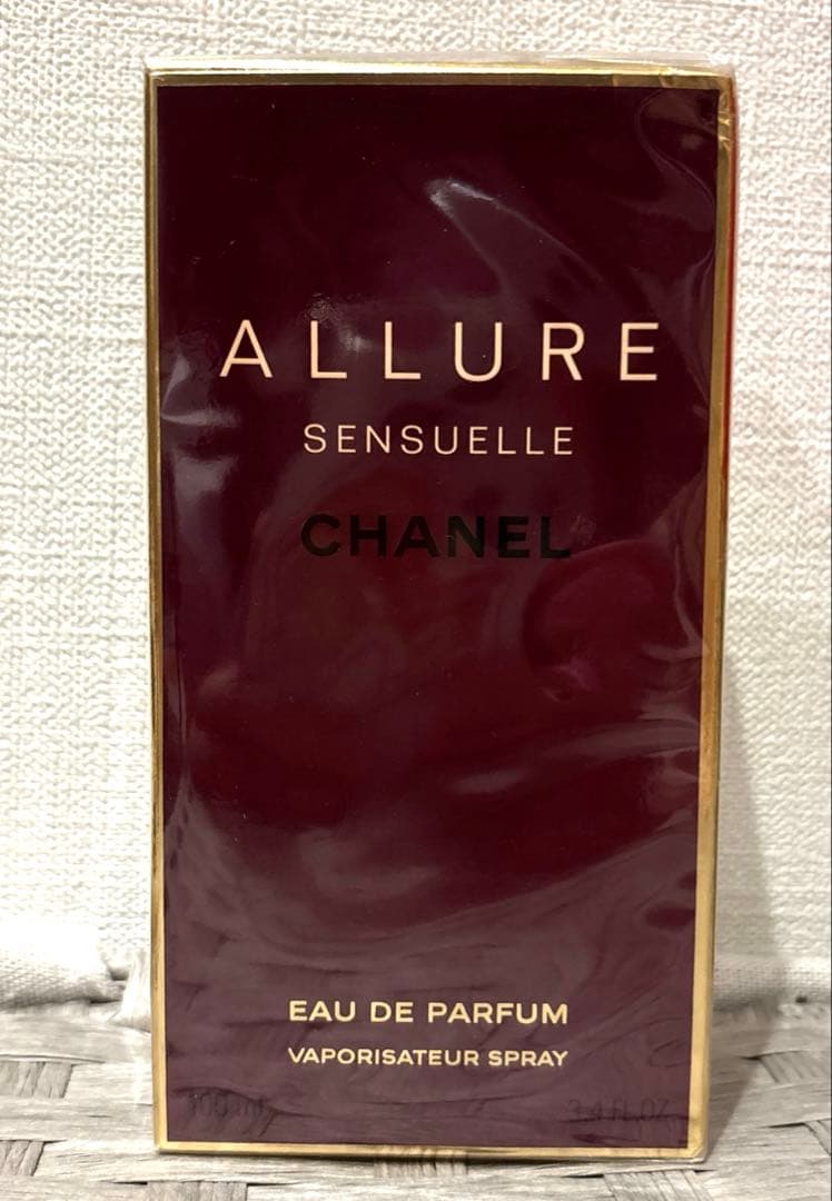 【未開封】CHANEL ALLURE SENSUELLE