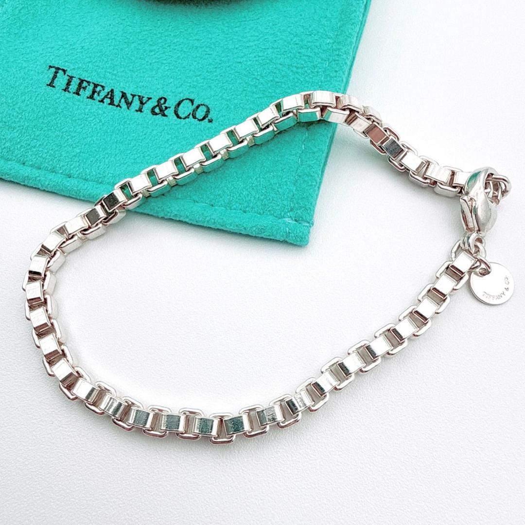 Tiffany ティファニー　ベネチアンリンク　シルバーブレスレット　Ag925