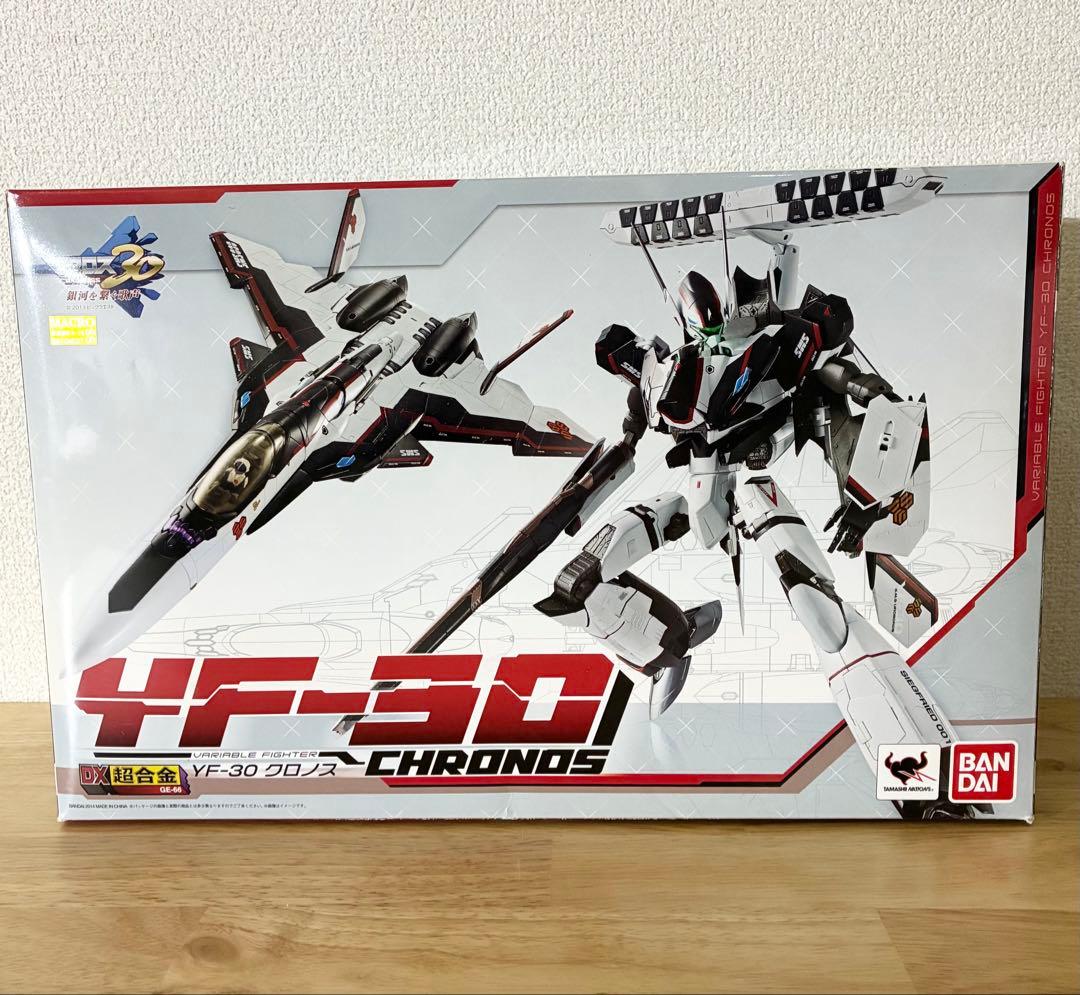 DX超合金 YF-30 クロノス バンダイ マクロス30 完品 変形可