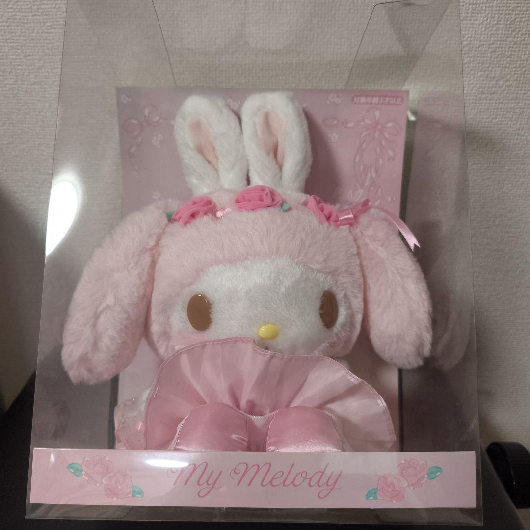 希少（未開封品）憧れのバレリーナ マイメロディ ぬいぐるみ