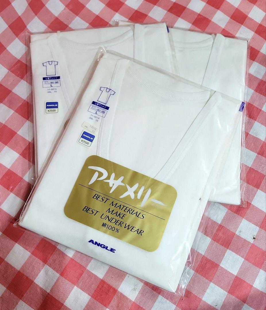 マコトアサメリー U首Tシャツ Lサイズ 綿100% ANGLE 白12