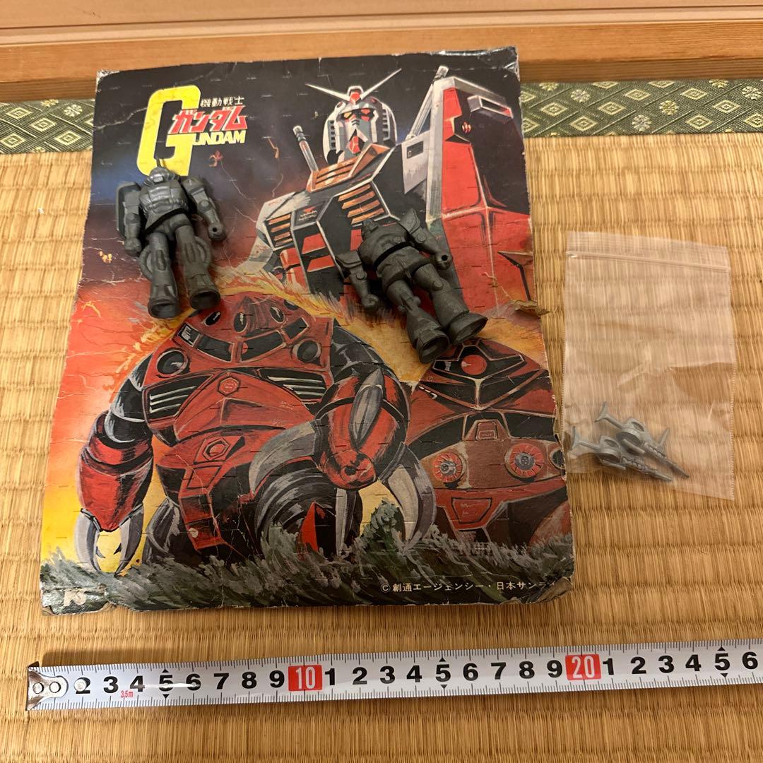 当時物　ザク グフ　ガシャポン ガチャ　台紙付き　超合金