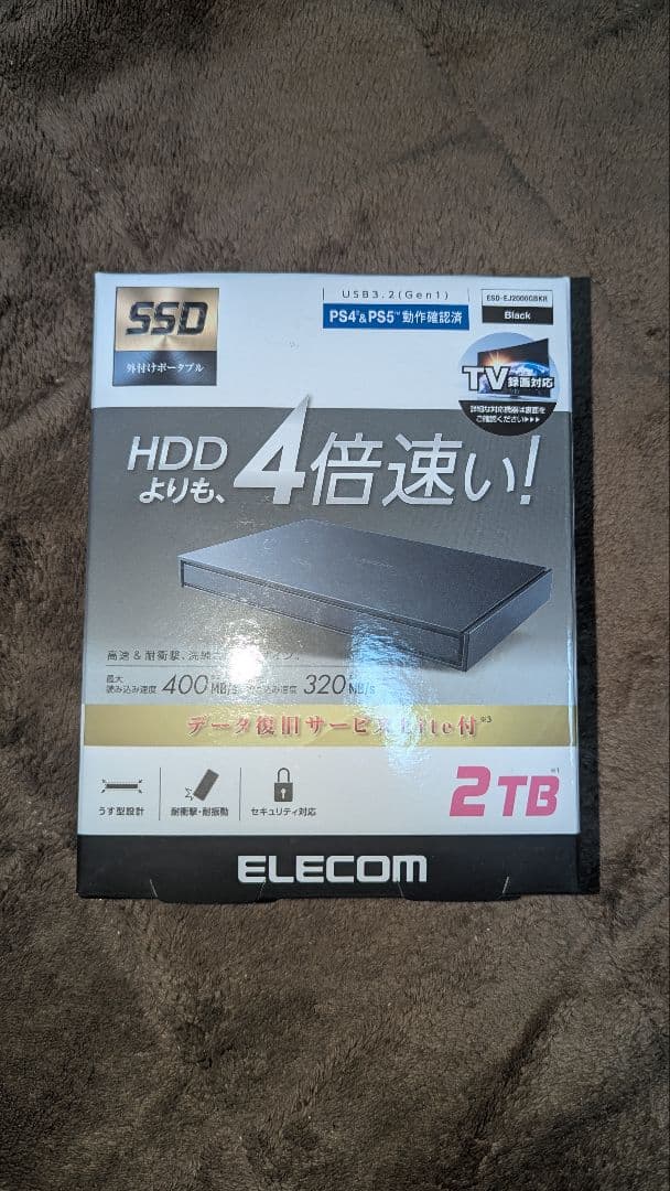 ELECOM 外付けSSD 2TB USB 3.2