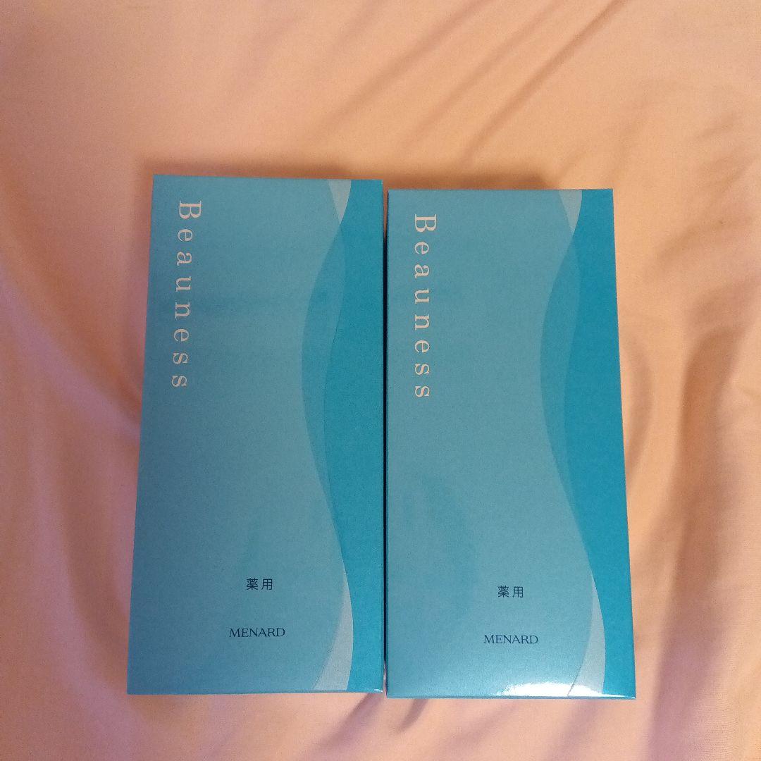 MENARD 薬用ビューネ アルファキット2セット