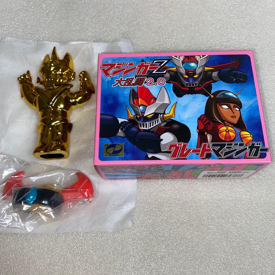 マジンガーZ グレートマジンガー 大乱闘　ゴールドメッキ　フライトベルト付