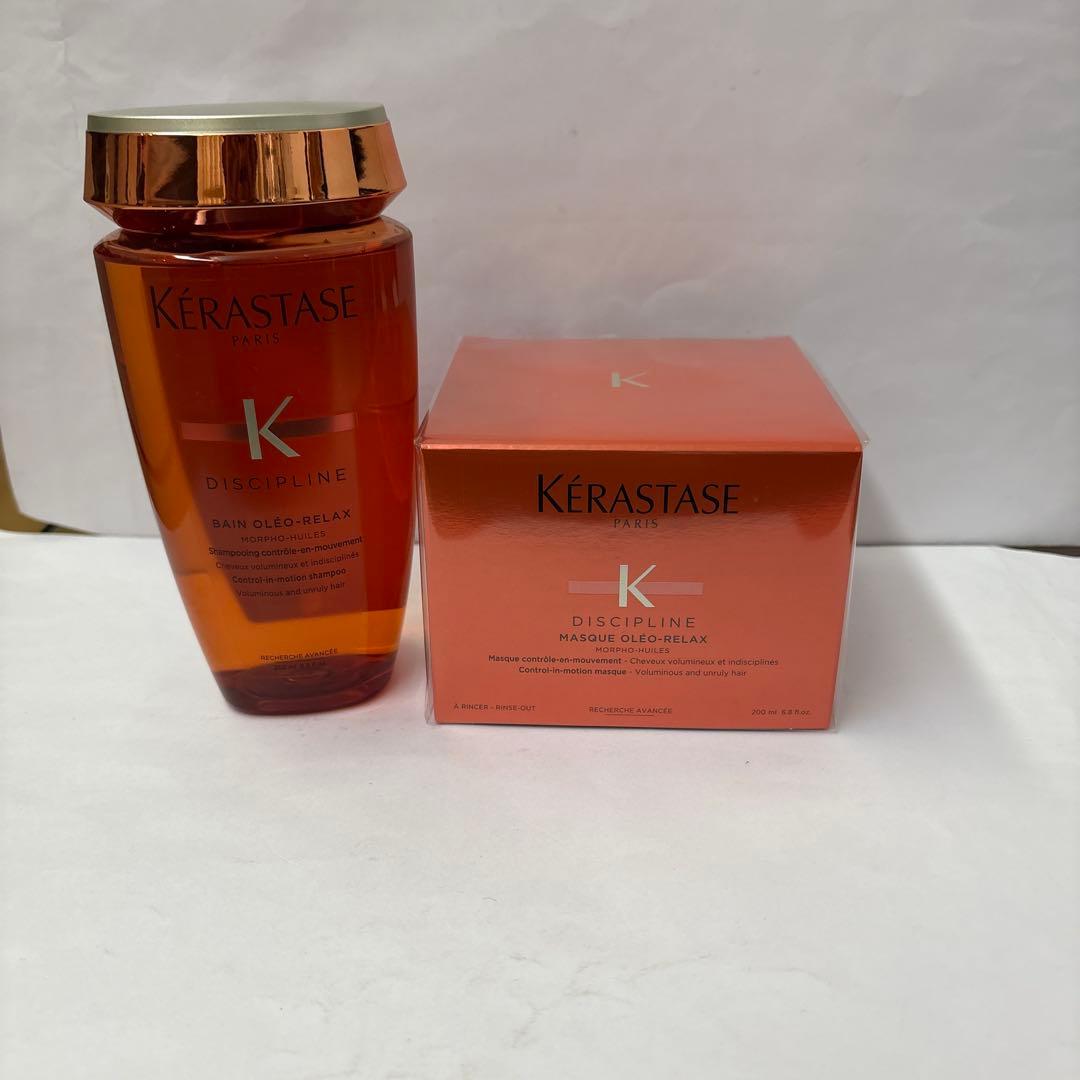 ケラスターゼバンオレオリラックス250ml＆マスクオレオリラックス200g