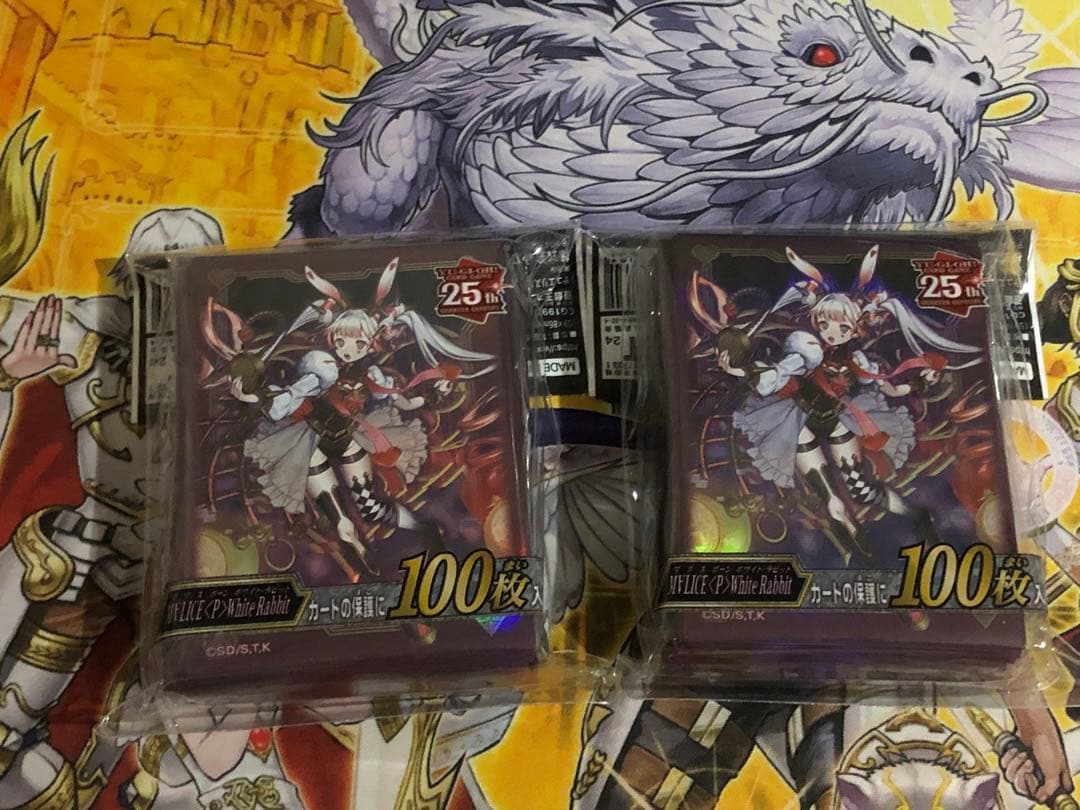 マリススリーブ MALICE マリス スリーブ - メルカリ