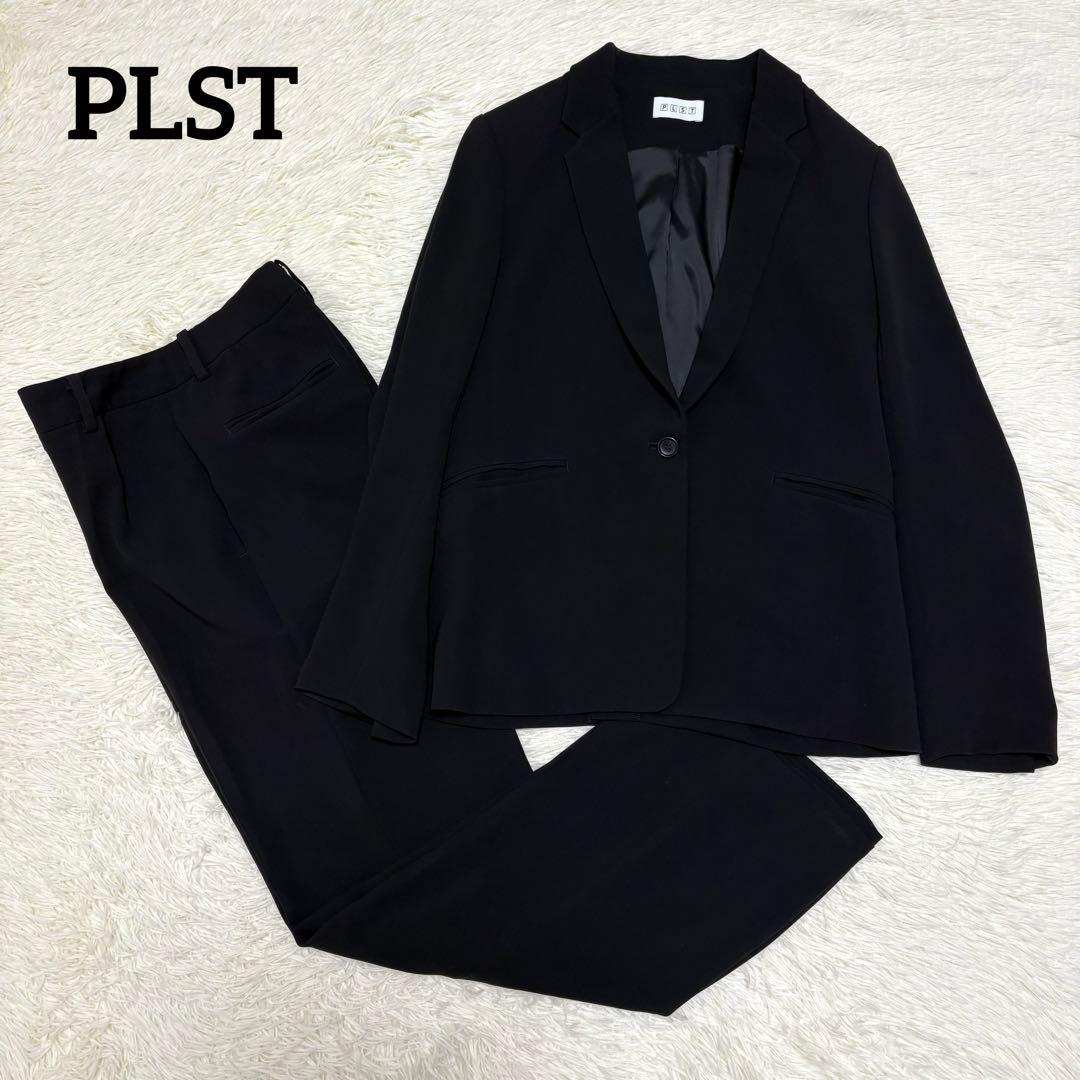 美品 PLST プラステ セットアップ パンツ スーツ 　黒 ブラック