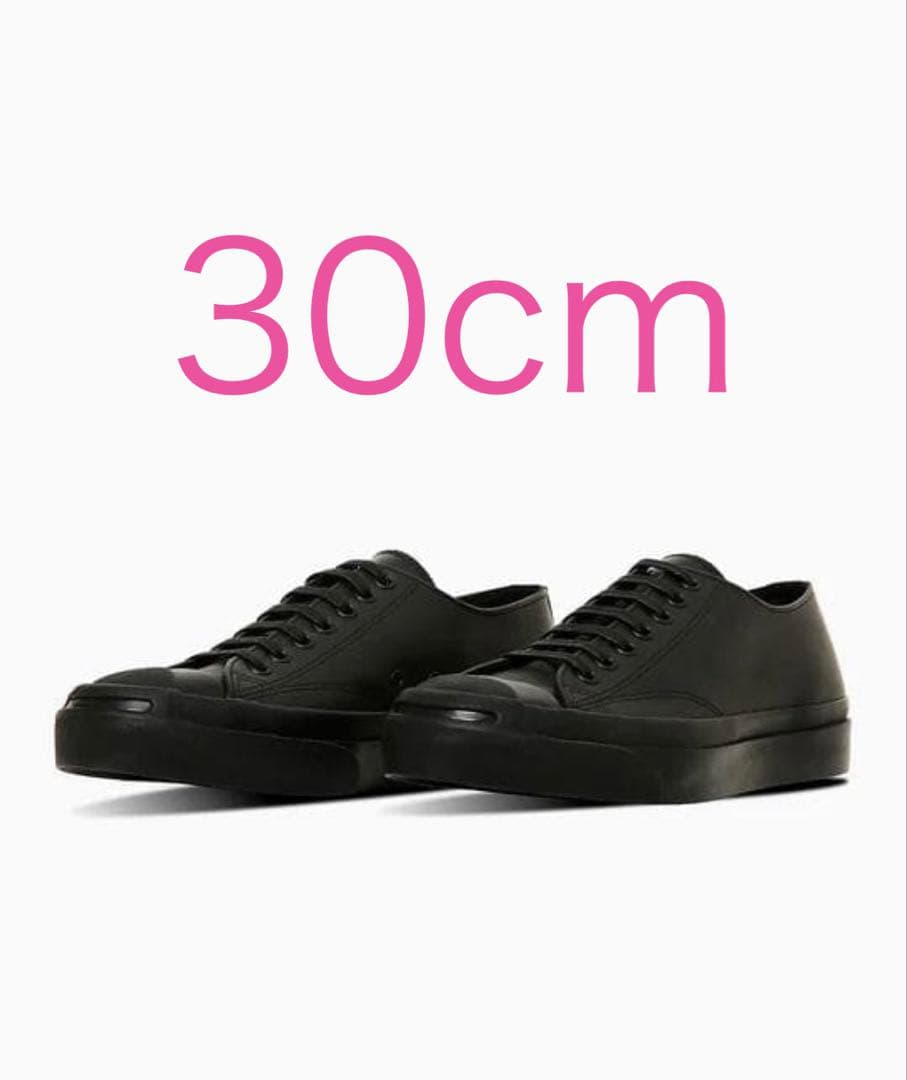 靴 LEATHER JACK PURCELL 1935 CONVERSE