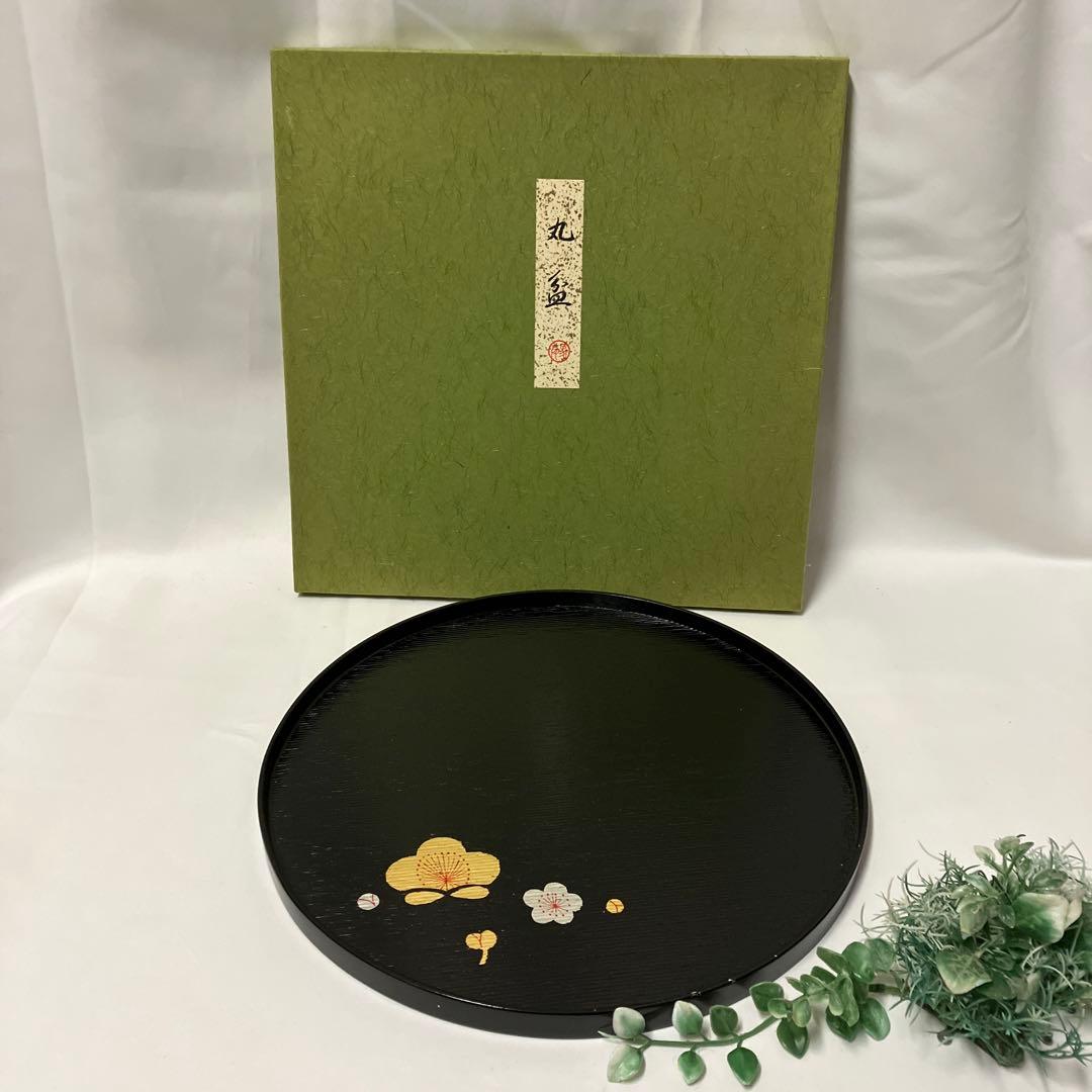 新品 象彦 丸盆 木製漆器 桜梅 トレイ - メルカリ