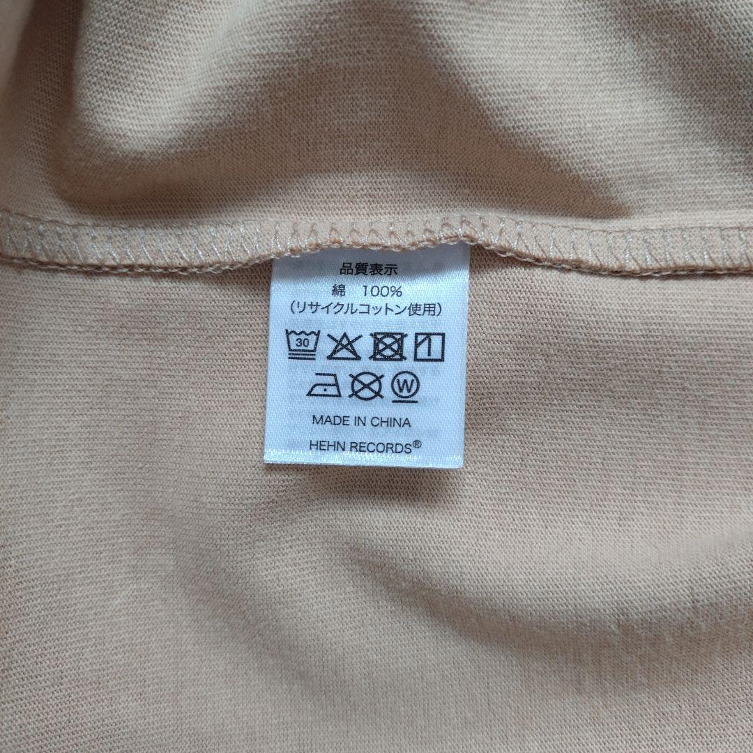 藤井風 Faded Prema ロンT М - メルカリ