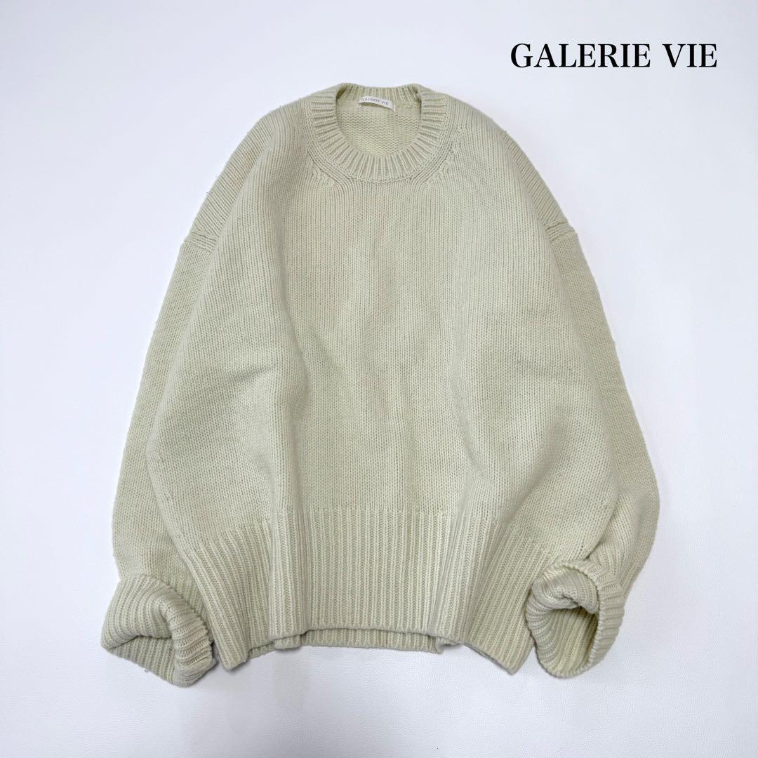ギャルリーヴィー ファインウール クルーネックプルオーバー ライムイエロー 近年