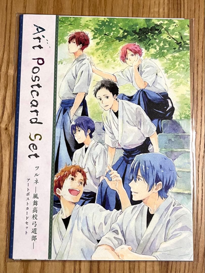 未開封新品】 ツルネ 風舞高校弓道部 A5 アート ポストカードセット 5