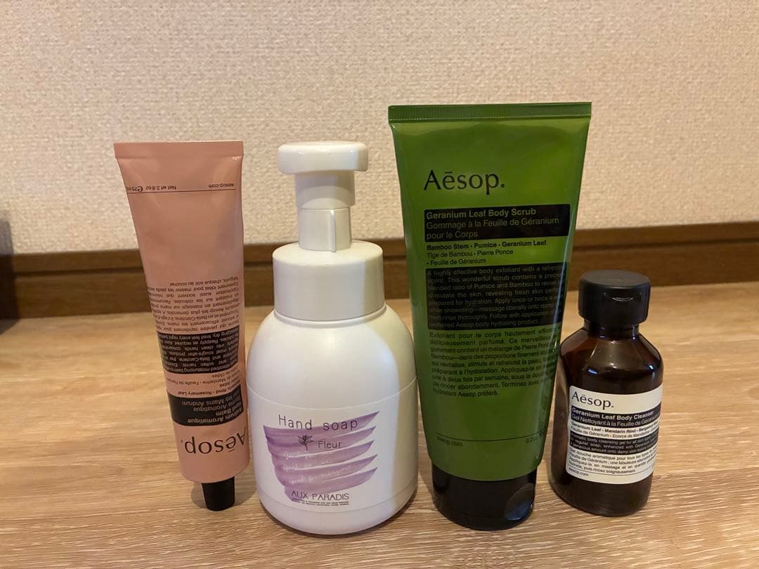 Aesop 3品　オゥバラティ　1品　セット