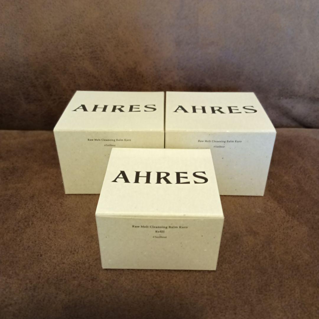 新品未開封 AHRES アーレス ローメルトクレンジングバーム クロ 3点セット