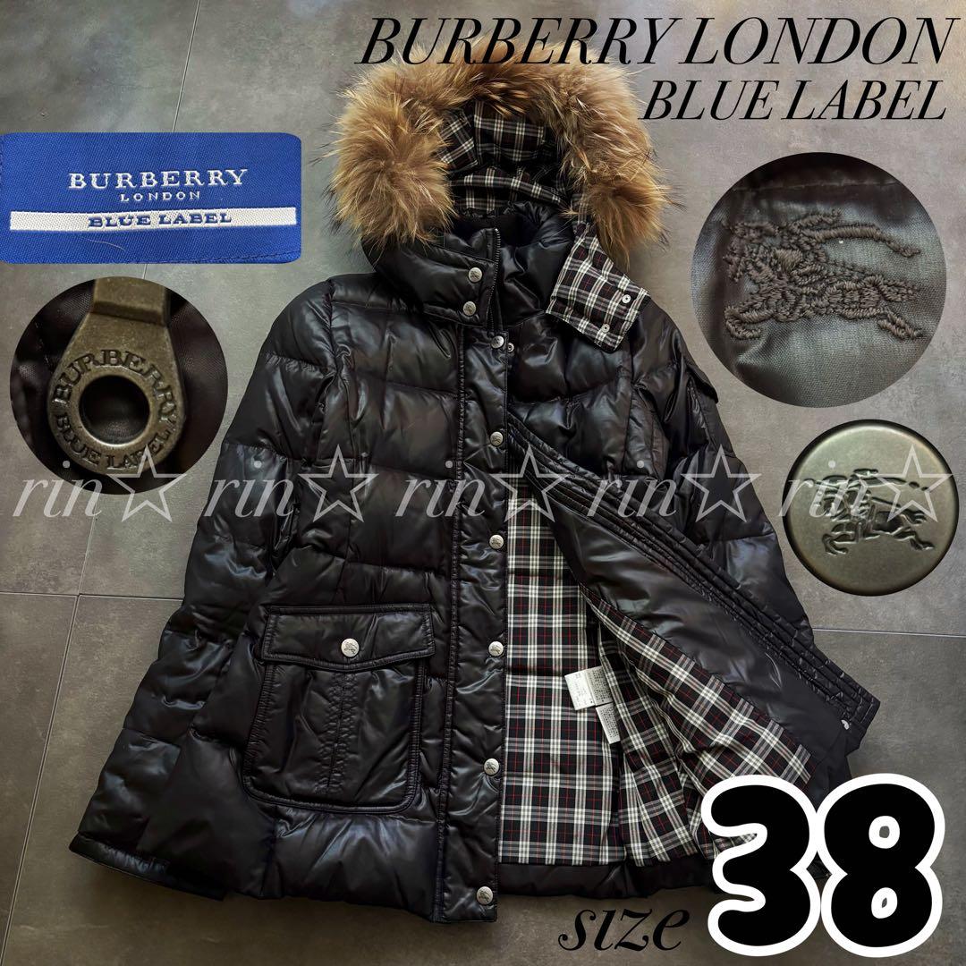 バーバリーロンドンブルーレーベル　ダウンコート　ジャケット　トラッドチェック