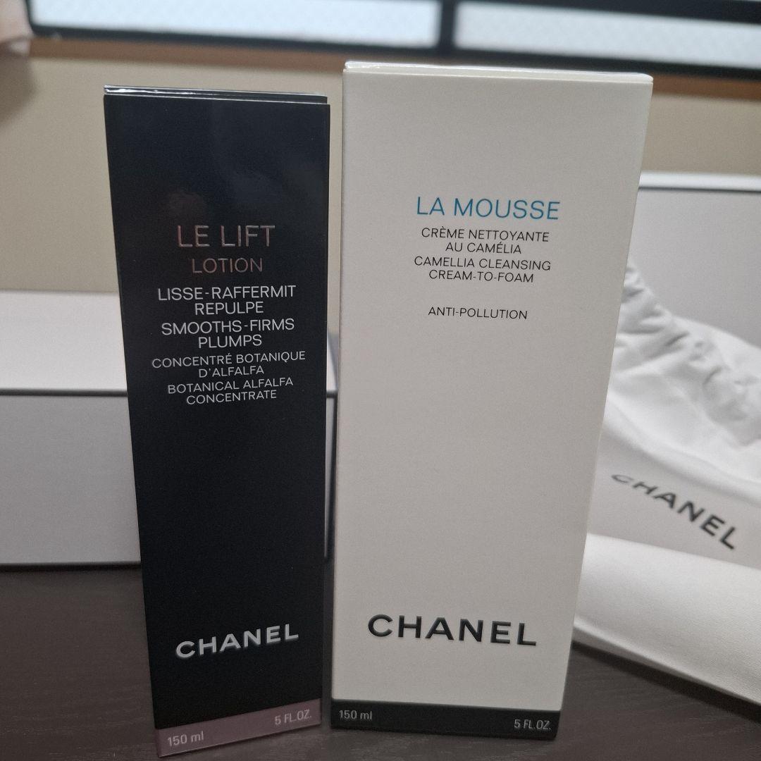 CHANEL　リフトローション弾力ケア化粧水　ラムース洗顔フォーム150ML