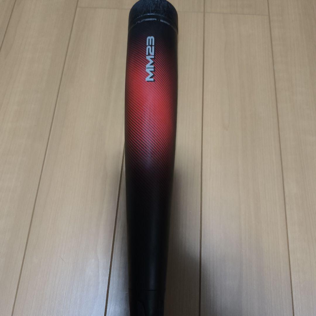 【papa】MM23 85cm/740g トップバランス