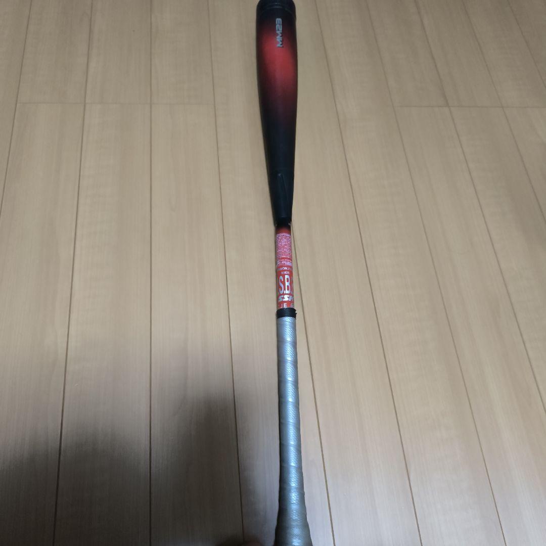 【papa】MM23 85cm/740g トップバランス