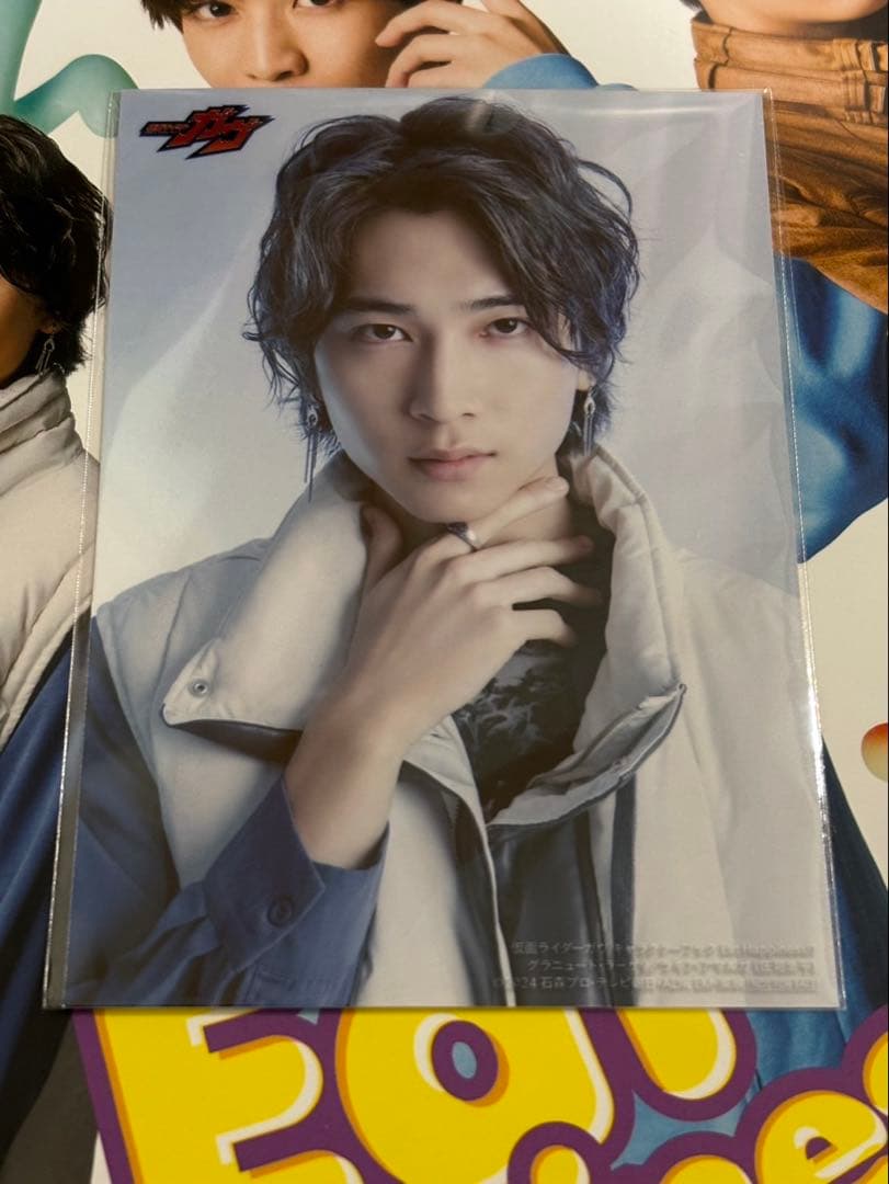 仮面ライダーヴラム ラキア・アマルガ 庄司浩平 生写真 ブロマイド