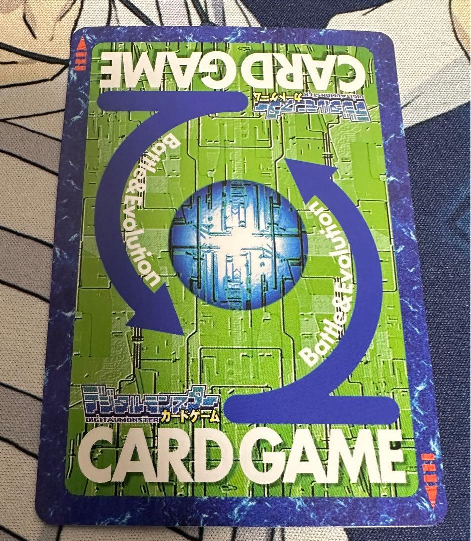 旧デジモンカード デュークモン ゴールドエッチング Bo-500 - メルカリ