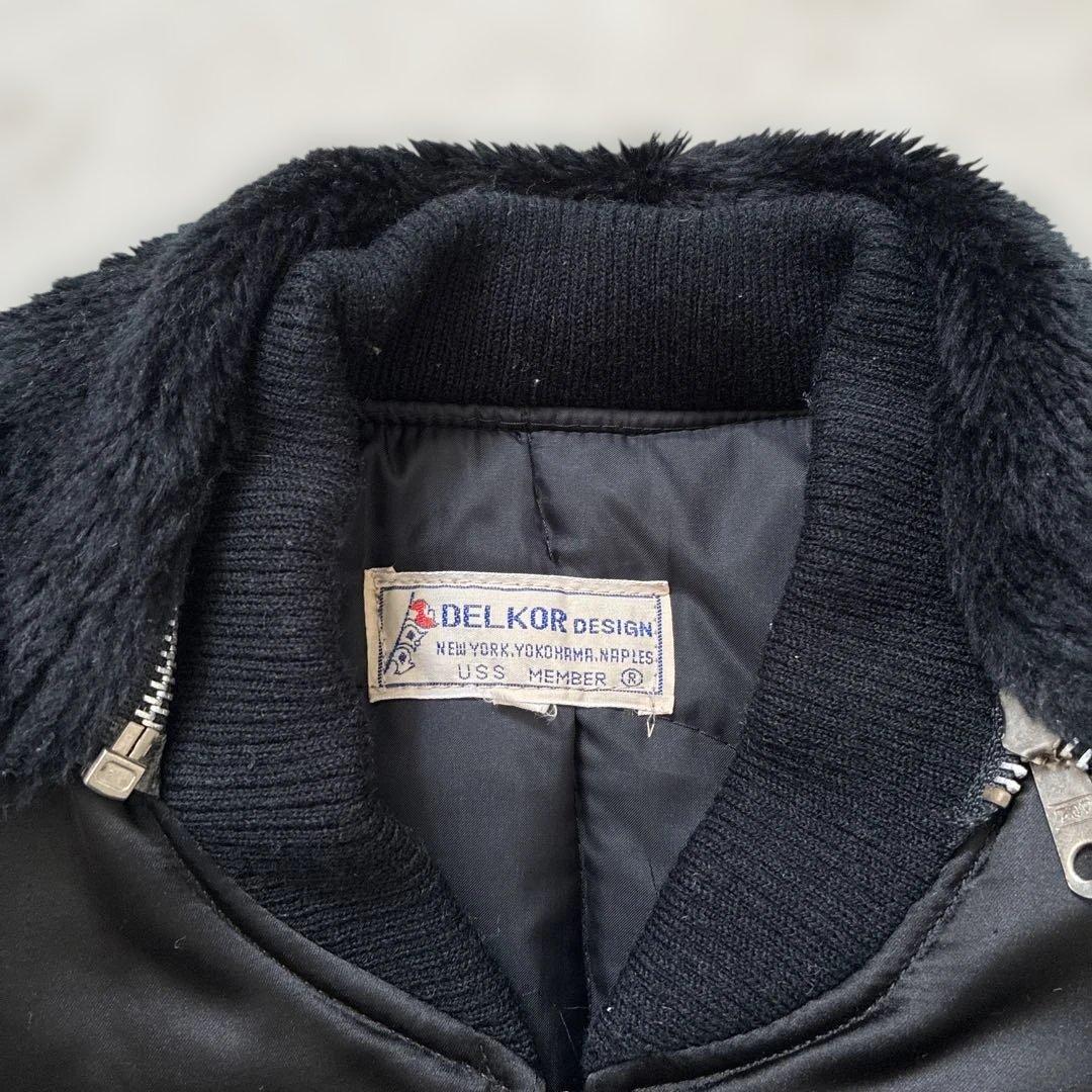 80s コリジャン N2-B コリアスカジャン スーベニアジャケット - メルカリ