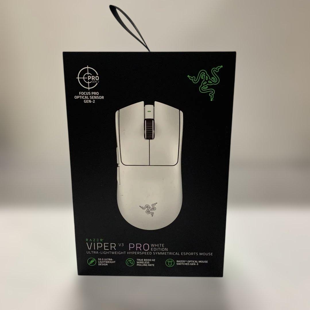 新品未開封Razer Viper V3 Pro White Edition 本体