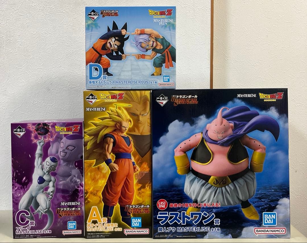 ドラゴンボール 一番くじ　battle of the super saiyan