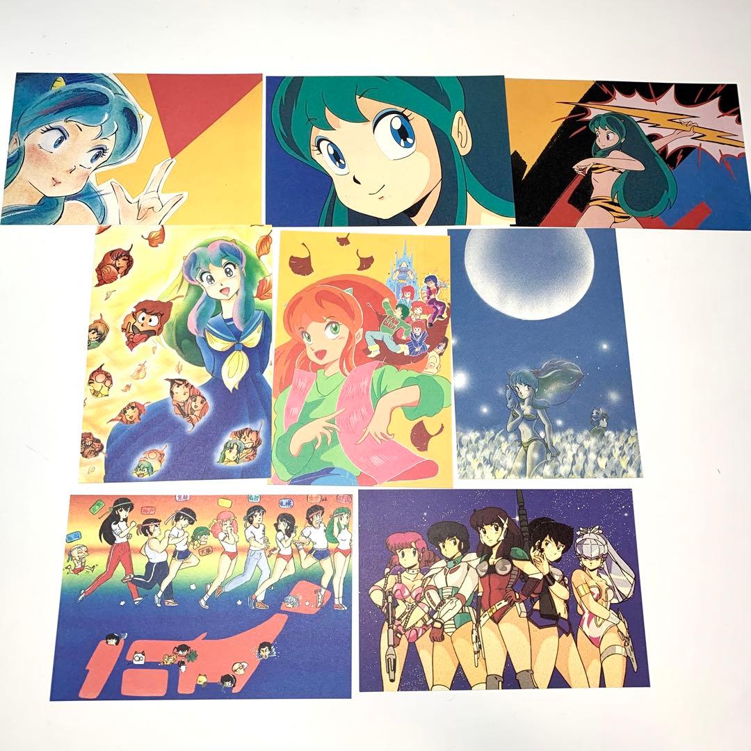 激レア！うる星やつら ラムちゃん ポストカード 30枚 80年代 極美品