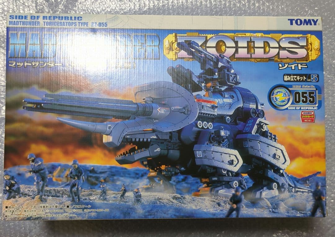 トミー ZOIDS ゾイド RZ-055 マッドサンダー トリケラトプス型