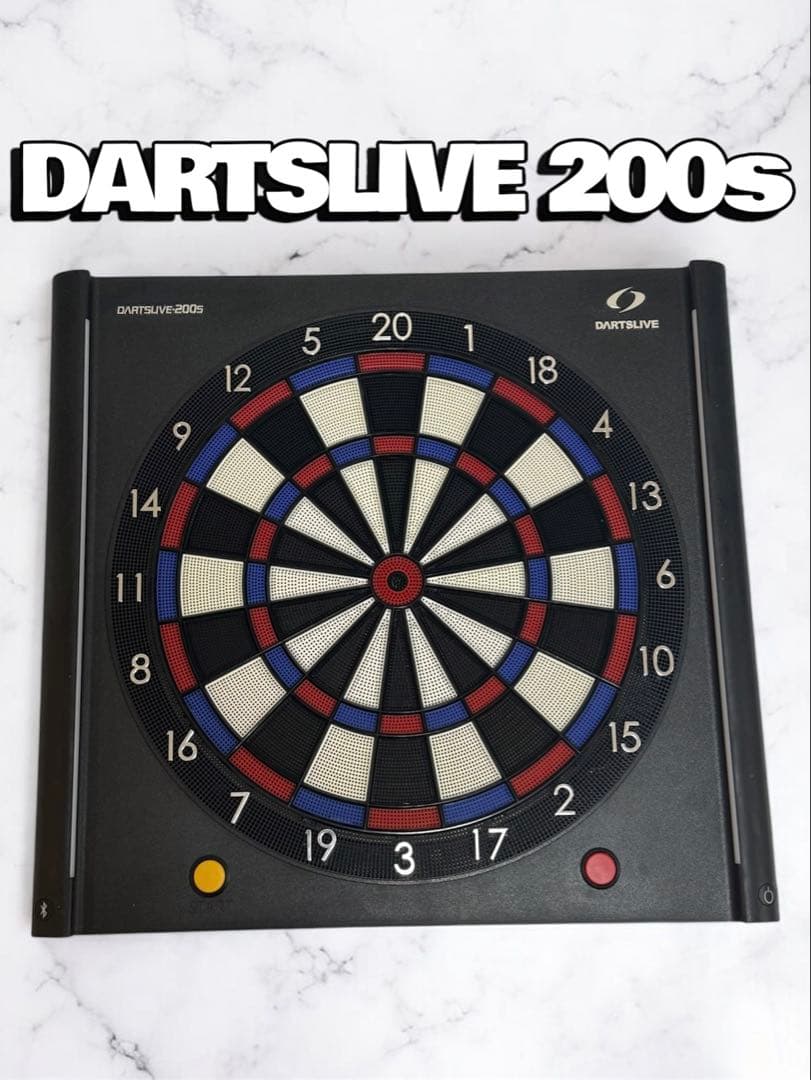 【にょっき 】DARTSLIVE-200S ダーツライブ 電子ダーツボード