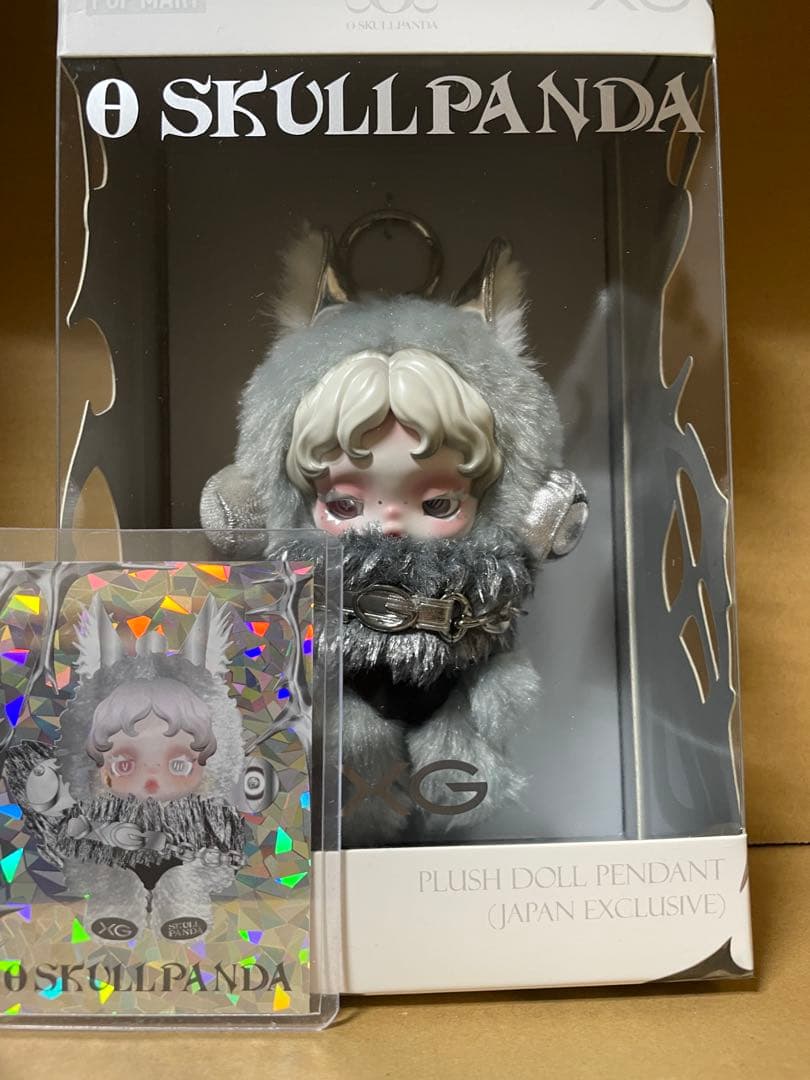 SKULLPANDA XG スカルパンダ ぬいぐるみ ノベルティカード付き - メルカリ