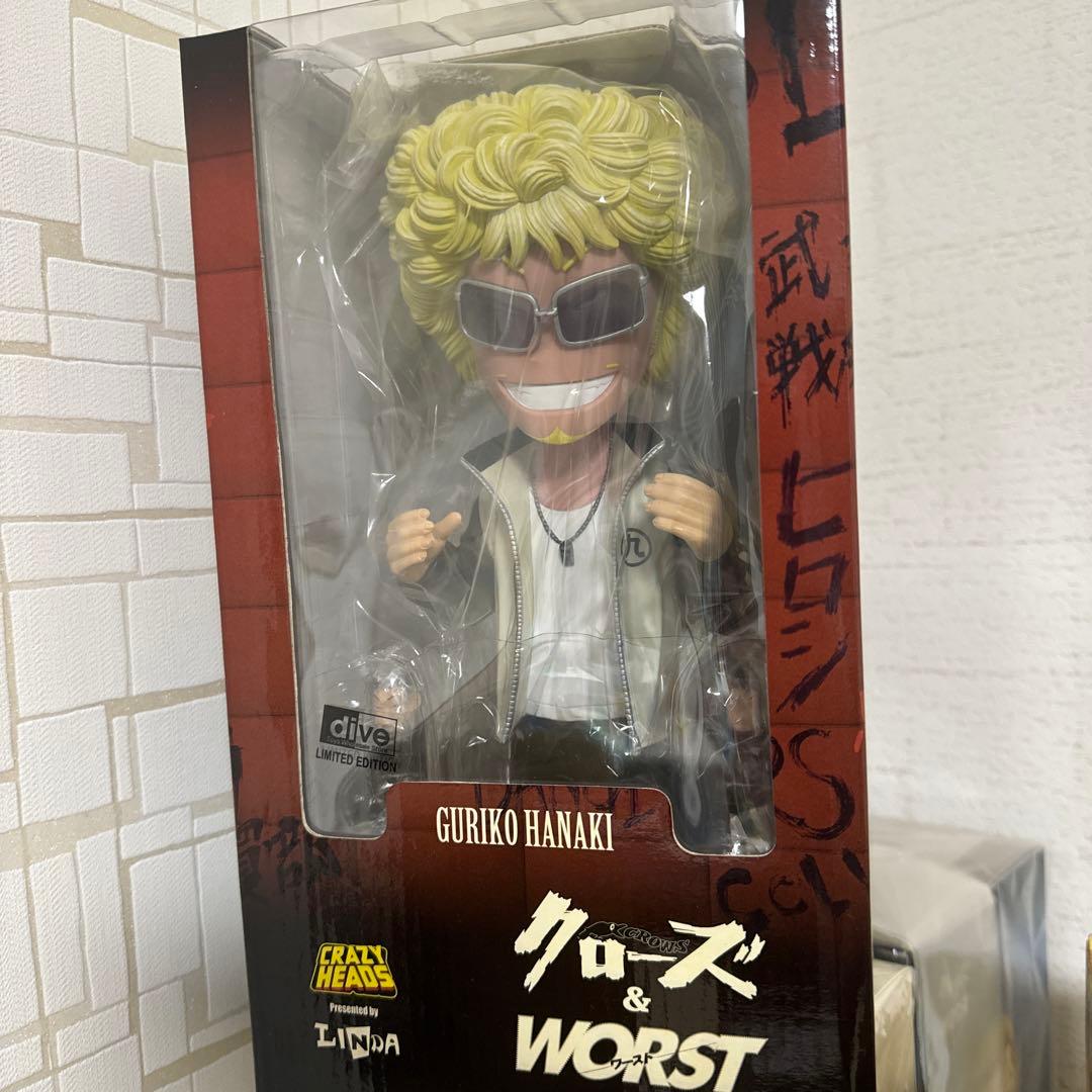 ✨希少品✨クローズ&ワースト　花木九里虎