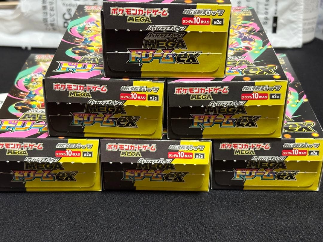 ポケカ メガドリームex シュリンクなし ぺりぺりなし 6BOX - メルカリ