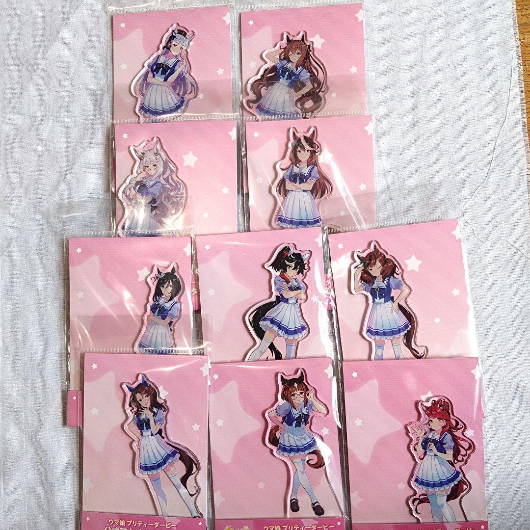 ウマ娘　制服アクリルスタンドセットA