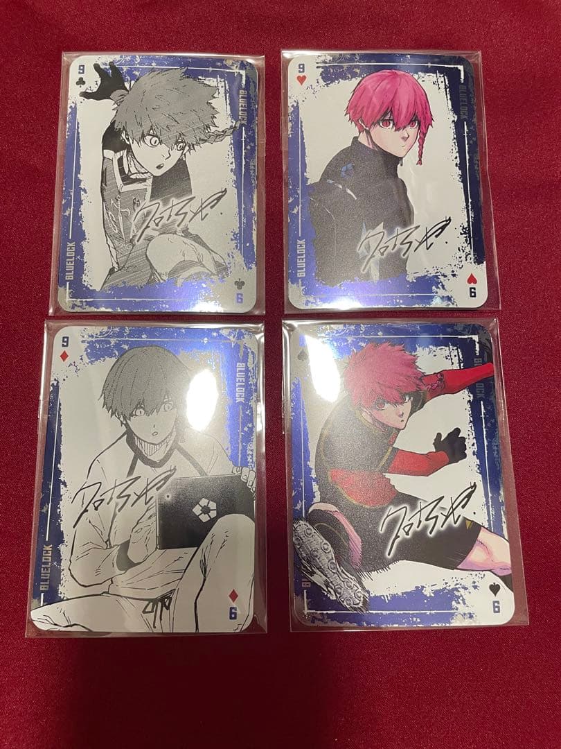 ブルーロック　31巻特装版　エゴイストトランプ　 黒名蘭世