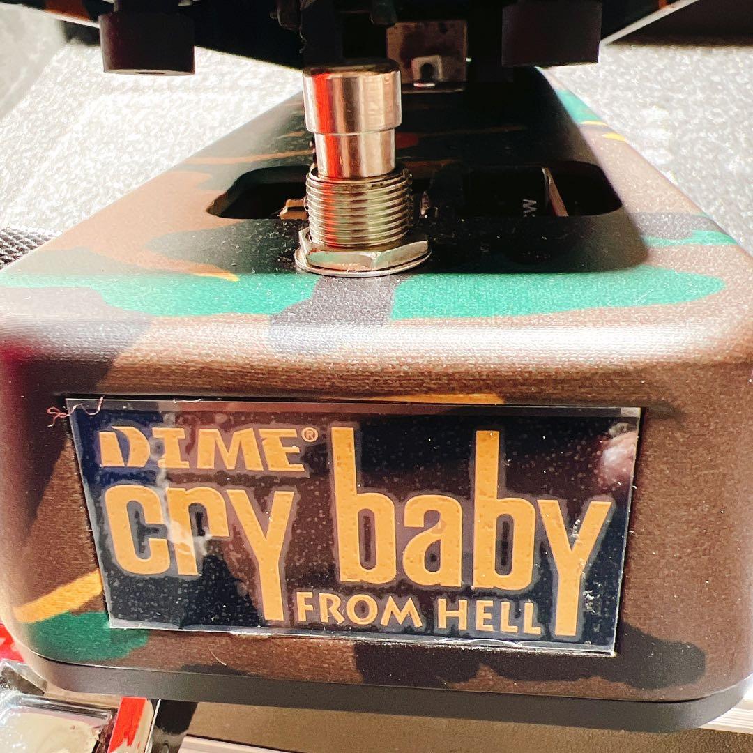 【入手困難】DB-01 DIME cry baby クライベイビー ワウ wah