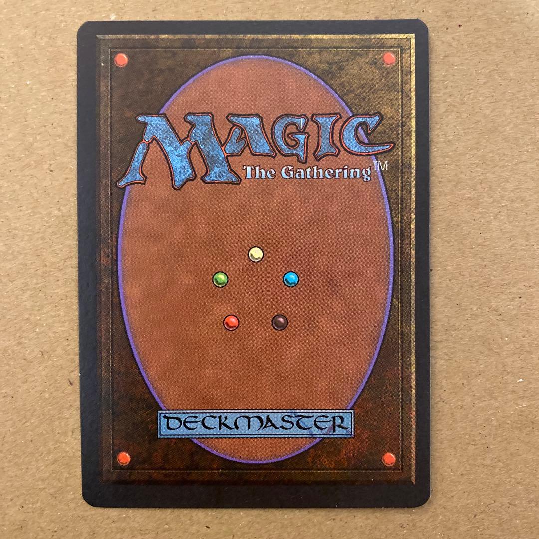 MTG 剣を鍬に/Swords to Plowshares 日本語4版黒枠 - メルカリ