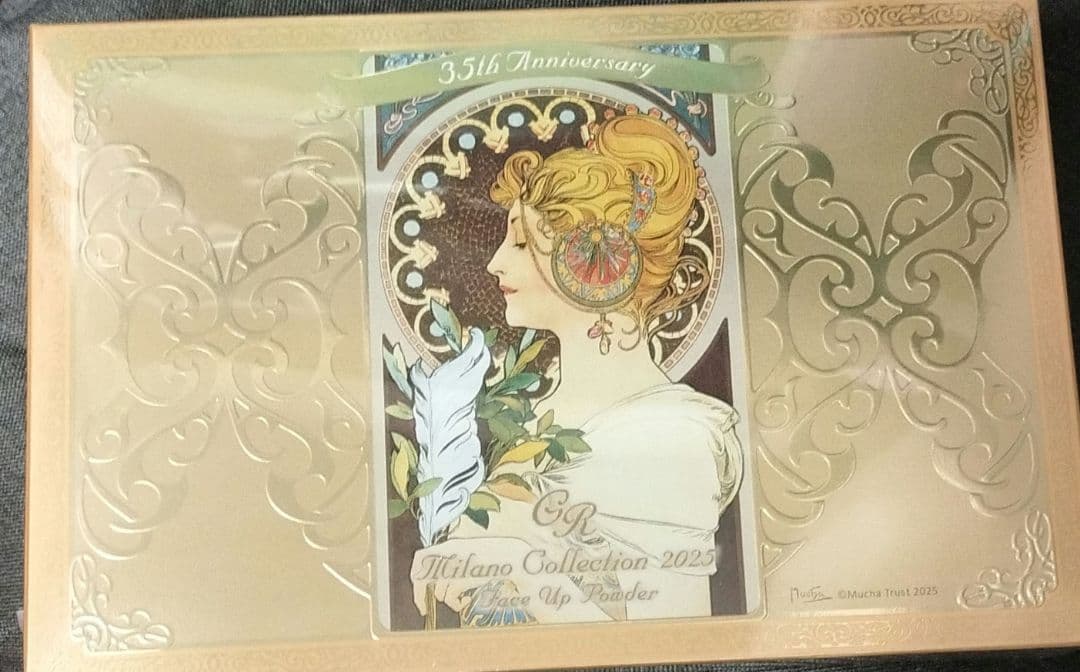 トワニーGRミラノコレクション2025