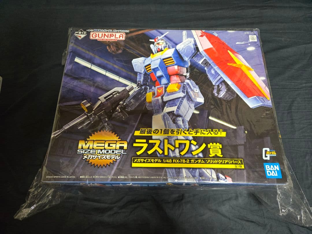 MEGA ガンプラ RX-78-2 ガンダム ラストワン賞 一番くじ Amazon | 一番くじコラボ 機動戦士ガンダム ガンプラ ラストワン賞 MG1