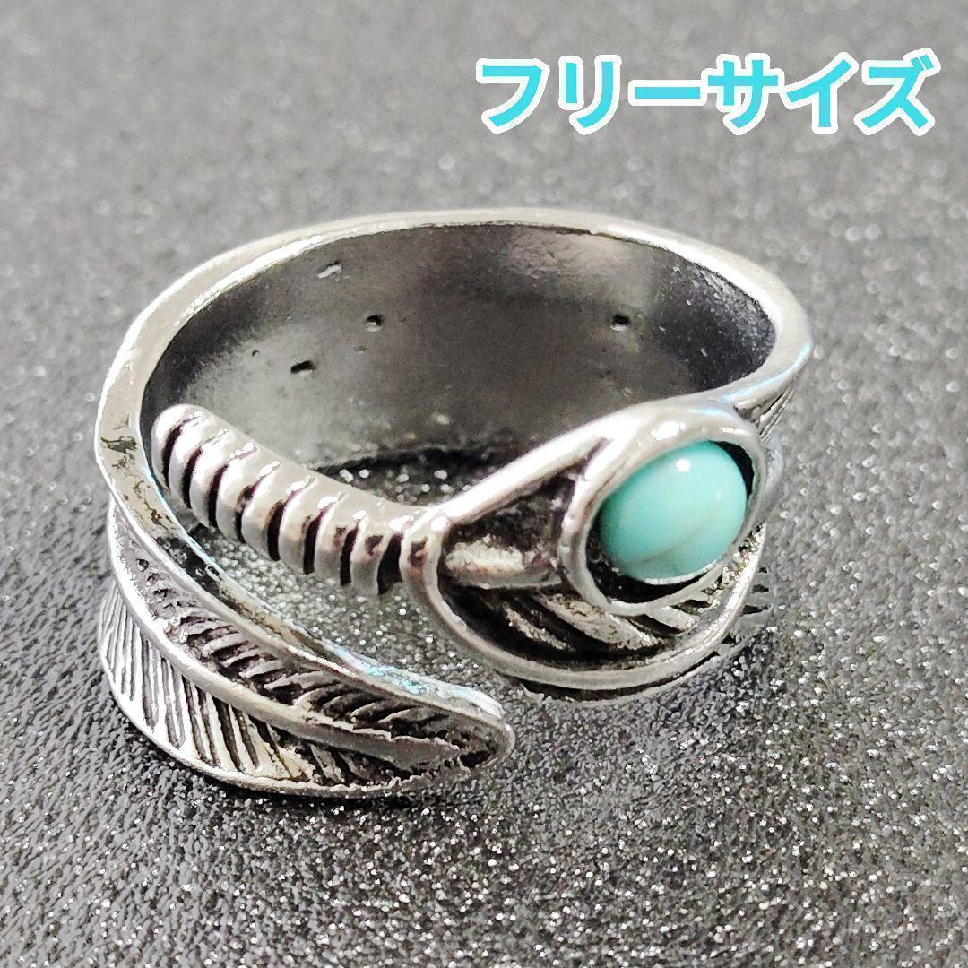 指輪 ターコイズ リング 5個セット アクセサリー アンティーク指輪