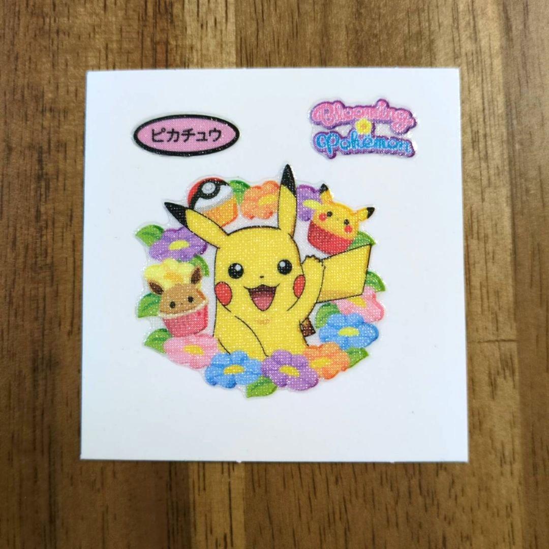 ポケモンパン デコキャラシール ピカチュウ Spring - メルカリ