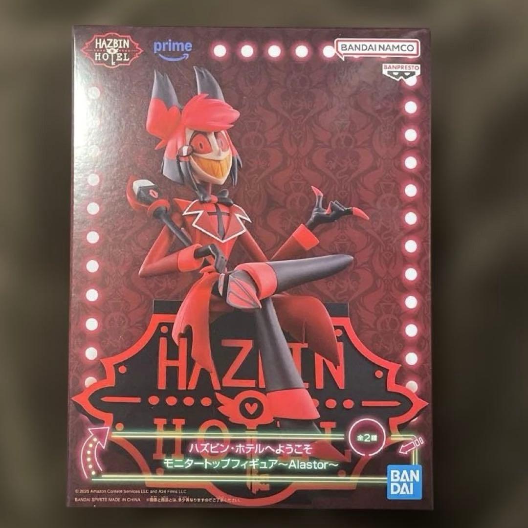 ハズビン・ホテルへようこそ モニタートップフィギュア アラスター